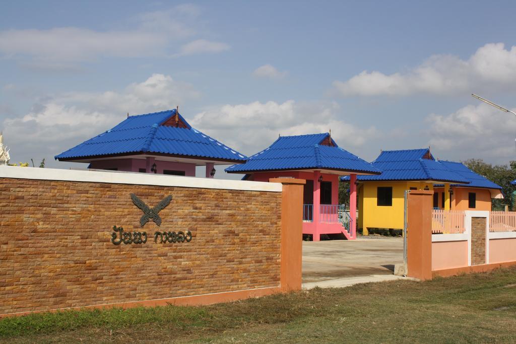 Appartement Panna Kalong à Chiang Khong Extérieur photo